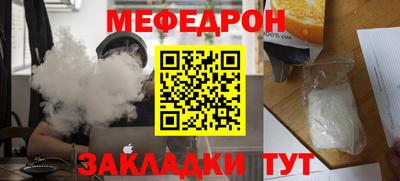 соль курить ск Ярославль