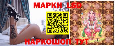 винт Ярцево