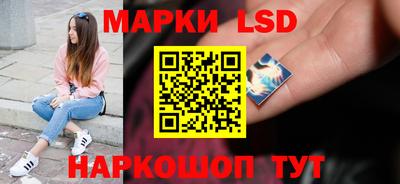 винт Ярцево