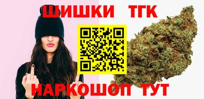 соль курить ск Ярославль
