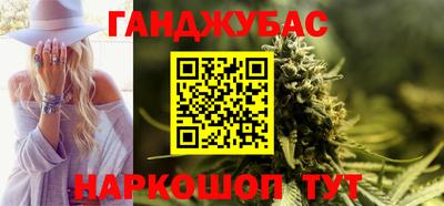 соль курить ск Ярославль