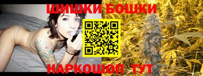мяу мяу кристалл Янаул