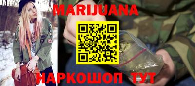 скорость mdpv Шебекино