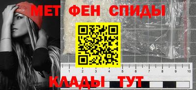соль курить ск Ярославль