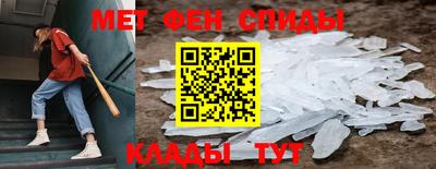 соль курить ск Ярославль
