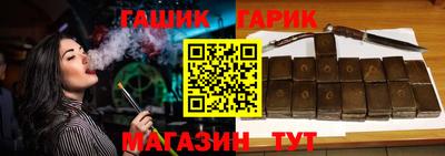 соль курить ск Ярославль