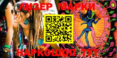 мяу мяу кристалл Янаул