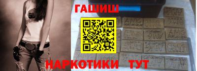 винт Ярцево